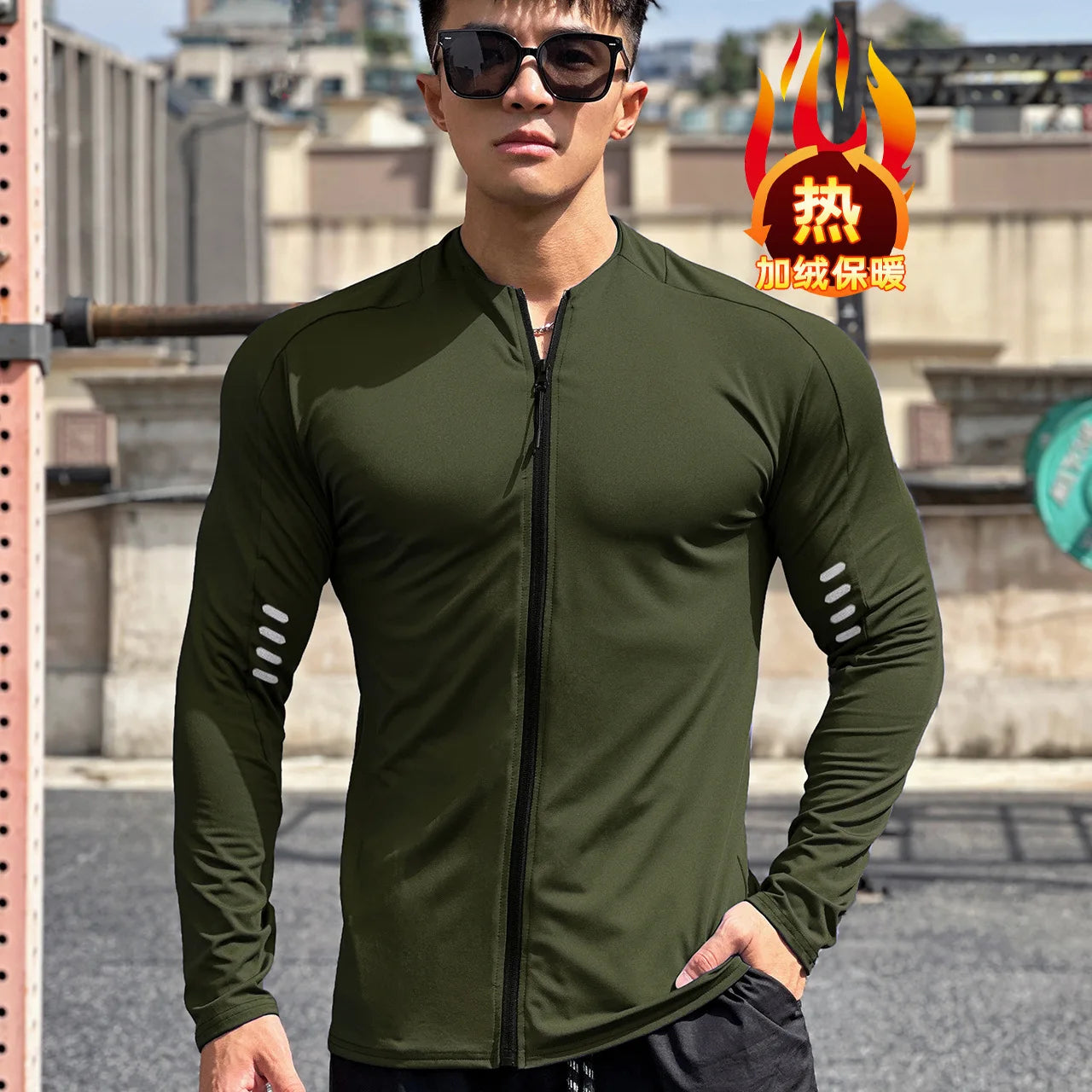 Men's Gym Compression Shirt – Quick Dry Zipper Sweatshirt for Running & Fitness